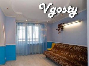 A quiet apartment for 4 people - Apartments for daily rent from owners - Vgosty