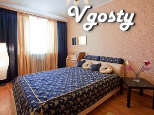 Стильная квартира для 7-ми человек  в центре - Квартири подобово без посередників - Vgosty