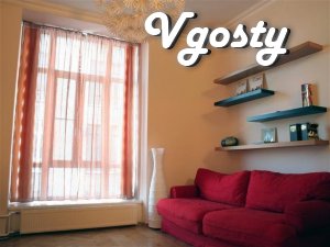 Чудесна двокімнатна квартира площею 58 кв.м. для чотирьох чоловік - Квартири подобово без посередників - Vgosty