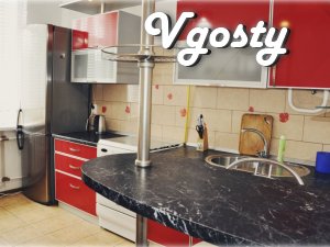 Rent your apartment in Odessa, the historic center, 5 minutes walk to  - Apartments for daily rent from owners - Vgosty