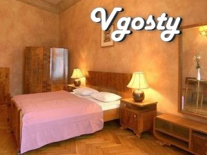 Відчуйте атмосферу Львова в цій 4-х кімнатній квартирі - Квартири подобово без посередників - Vgosty