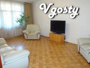 Incredibly comfortable and spacious 3-bedroom apartment - Apartments for daily rent from owners - Vgosty