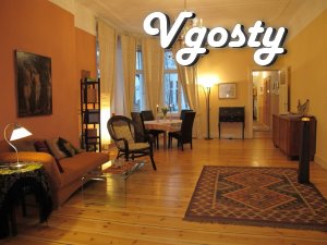 A retro apartment with a roaring royal - Apartments for daily rent from owners - Vgosty