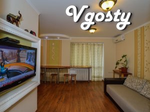 VIP, Wi-Fi, біля ЦУМу - Квартири подобово без посередників - Vgosty