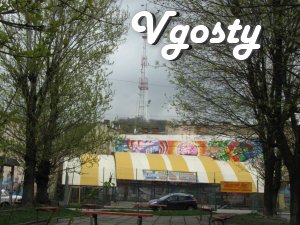 Історичний центр Львова - Квартири подобово без посередників - Vgosty