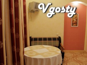 Історичний центр Львова - Квартири подобово без посередників - Vgosty