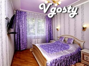 The apartment is about san.Shahter - Apartments for daily rent from owners - Vgosty