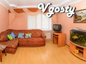 The apartment-hotel in the area of ​​plant Frunze in the new elite - Apartments for daily rent from owners - Vgosty