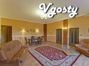 Neveroyatno komfortabelnaya apartment with chetыrmya be dropped for re - Apartments for daily rent from owners - Vgosty