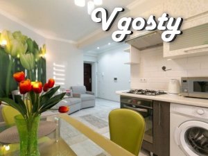 Апартаменты «Желтый тюльпан» - Квартири подобово без посередників - Vgosty