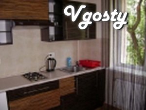 Однокімнатна квартира 10хв до бювету 7хв до центру Казявкіна - Квартири подобово без посередників - Vgosty