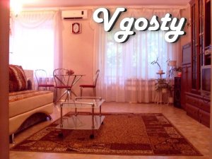 2-bedroom. Center, opposite McDonald's. Online documents - Apartments for daily rent from owners - Vgosty