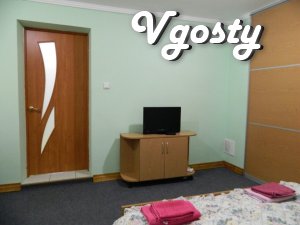 Квартира в центрі міста - Квартири подобово без посередників - Vgosty