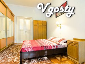 2 кімнатна квартира в центрі - Квартири подобово без посередників - Vgosty