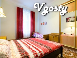 2 кімнатна квартира в центрі - Квартири подобово без посередників - Vgosty