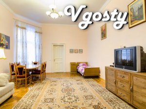 2 кімнатна квартира в центрі - Квартири подобово без посередників - Vgosty