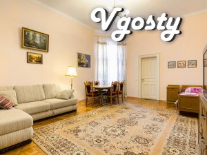 2 кімнатна квартира в центрі - Квартири подобово без посередників - Vgosty