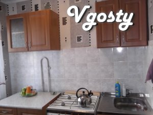 Затишна квартира від господаря - Квартири подобово без посередників - Vgosty
