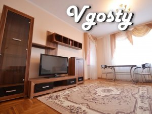 Daily apartment luxury class in the city center! - Apartments for daily rent from owners - Vgosty