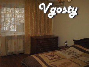 Квартира подобово в центрі Дніпропетровська, на перетині - Квартири подобово без посередників - Vgosty